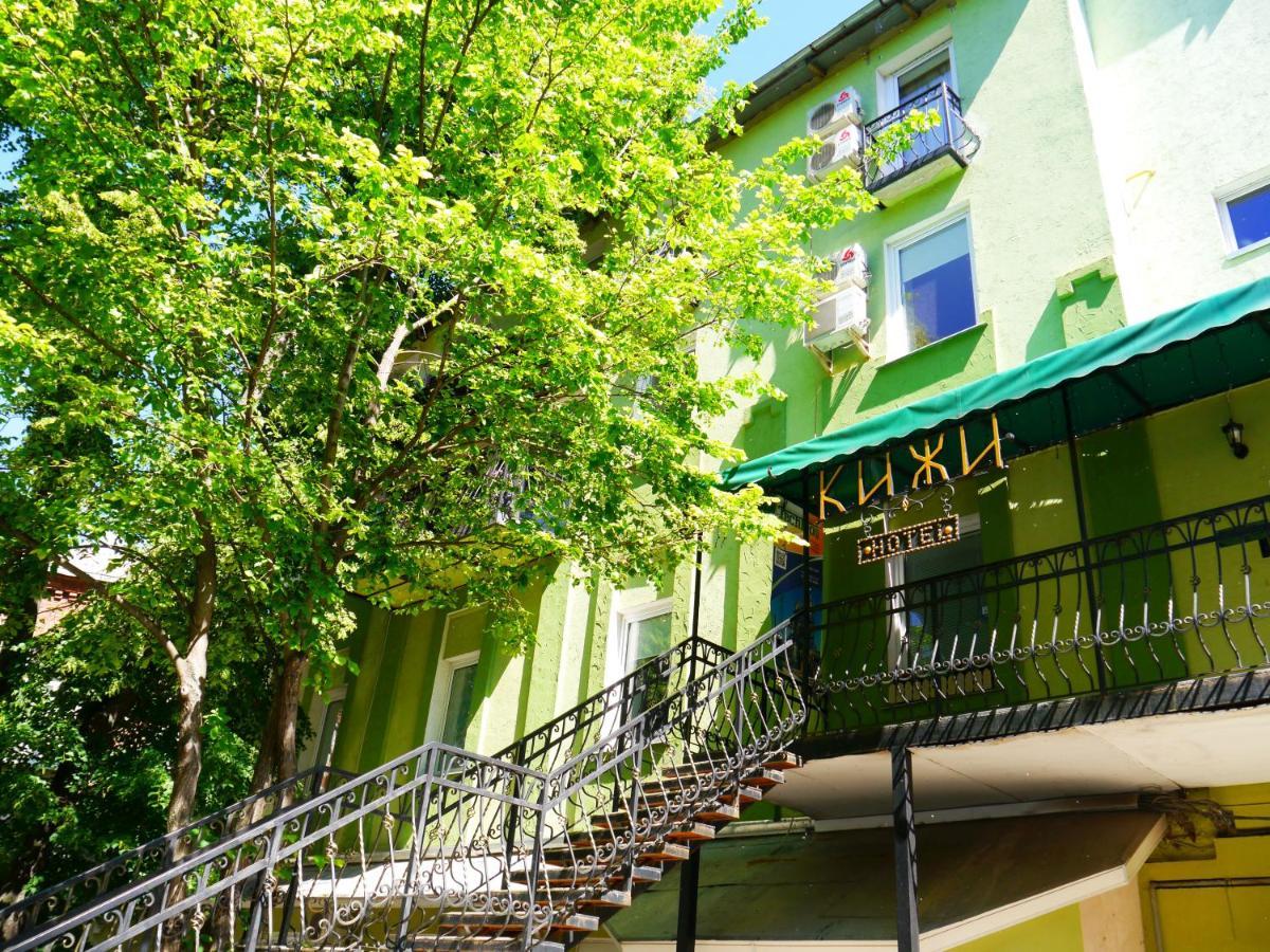 Kizhi Art Hotel Kharkov Luaran gambar