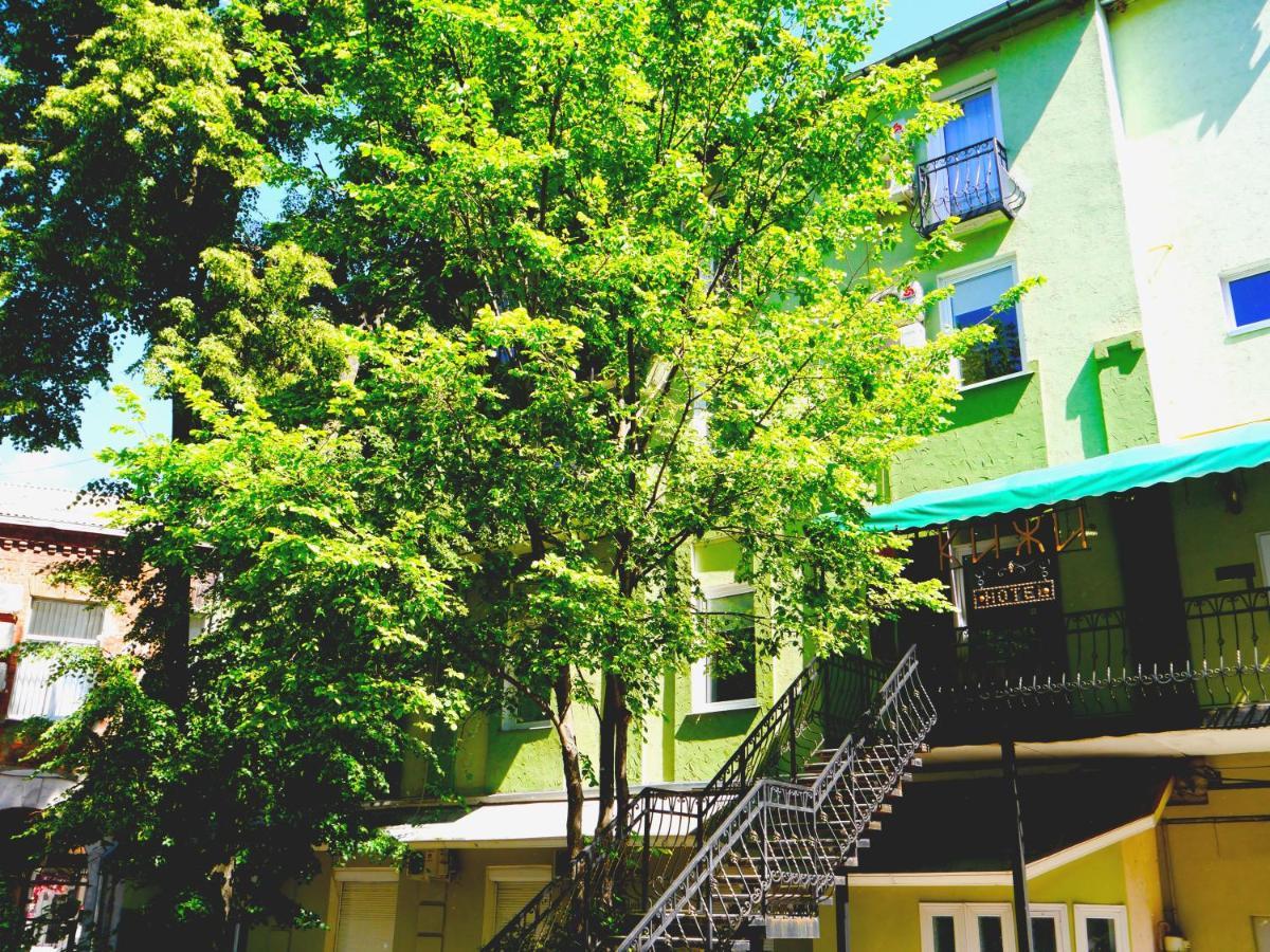 Kizhi Art Hotel Kharkov Luaran gambar