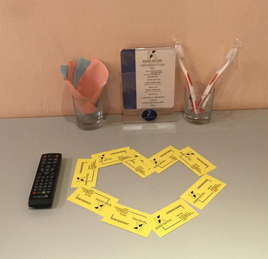 Kizhi Art Hotel Kharkov Luaran gambar