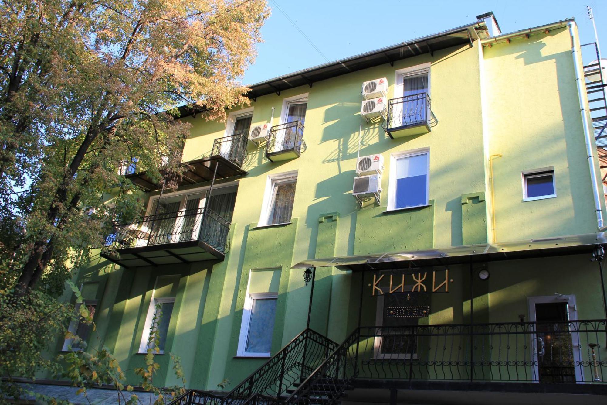 Kizhi Art Hotel Kharkov Luaran gambar