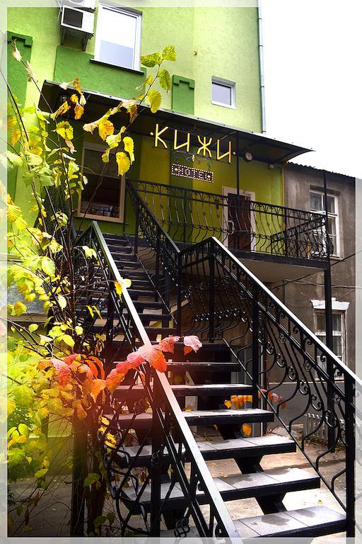 Kizhi Art Hotel Kharkov Luaran gambar